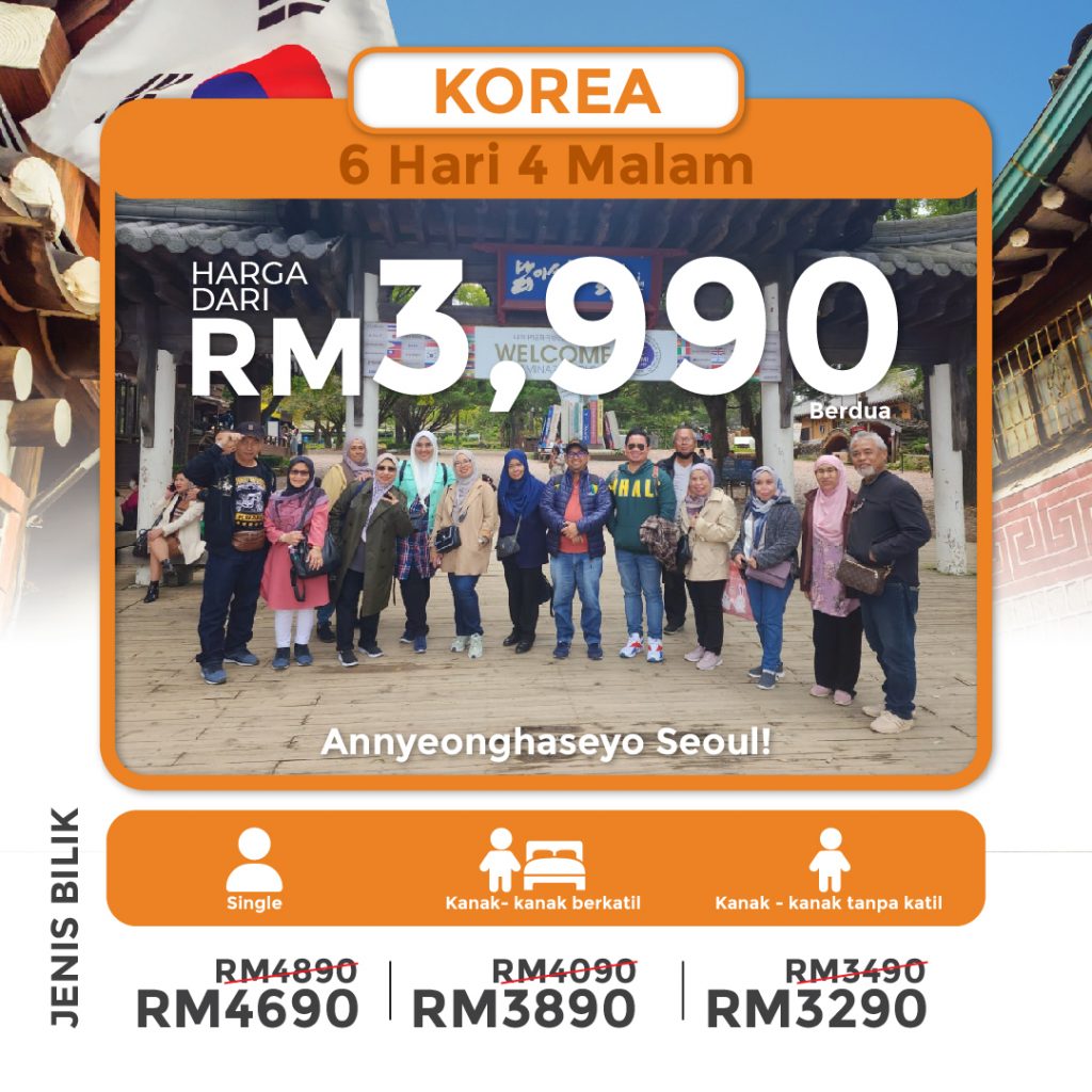 Pakej Korea Murah - Tripfez