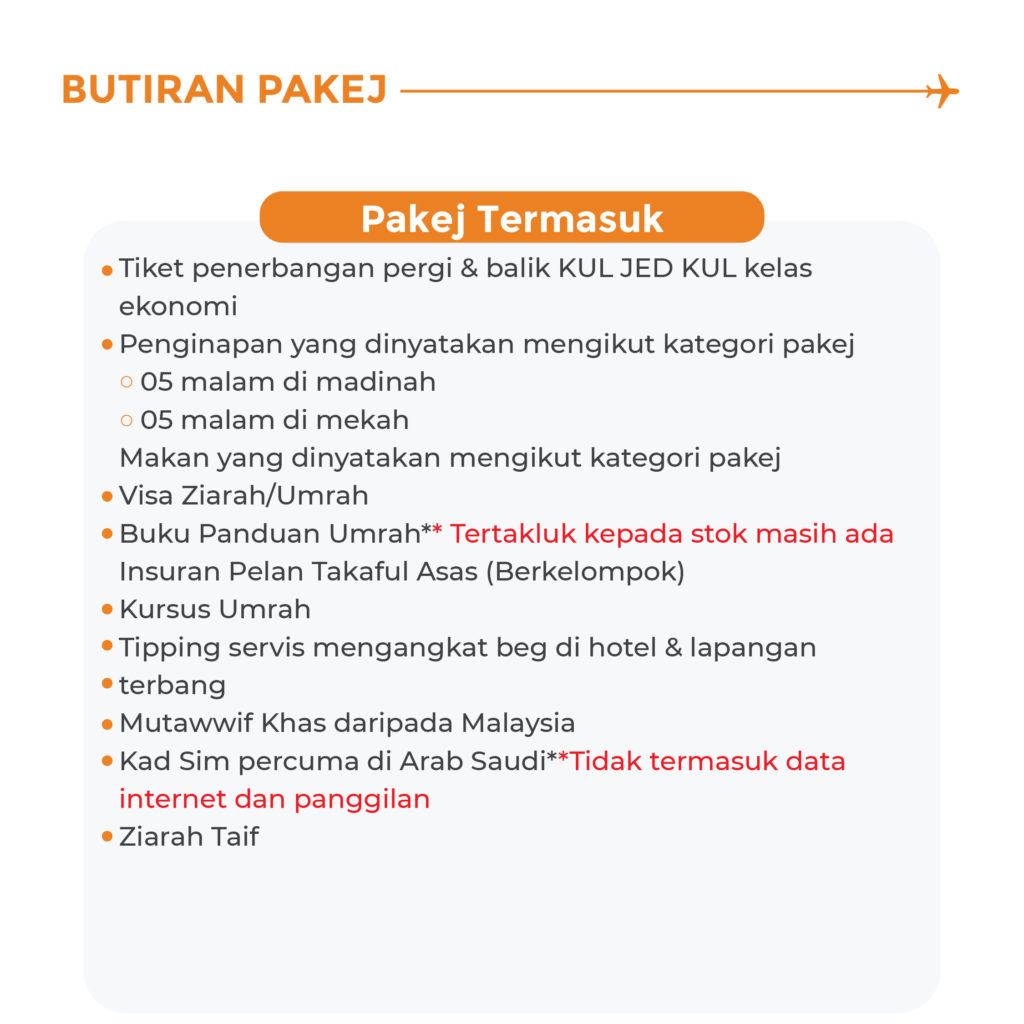 Pakej Umrah Sambut Ramadan